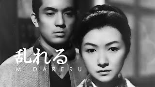 豆瓣9.1乱字背后千根线扯了线头拆了毛衣发乎情止于礼胖了小姑瘦了大嫂凛冬将至可有寒衣护佳人 马克电影情迷意乱