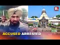 Punjab: 23-Year-Old Held For Sacrilege Attempt At Kali Devi Temple In Patiala