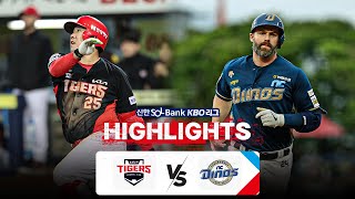 [KBO 하이라이트] 5.19 KIA vs NC | 2024 신한 SOL뱅크 KBO 리그 | 야구