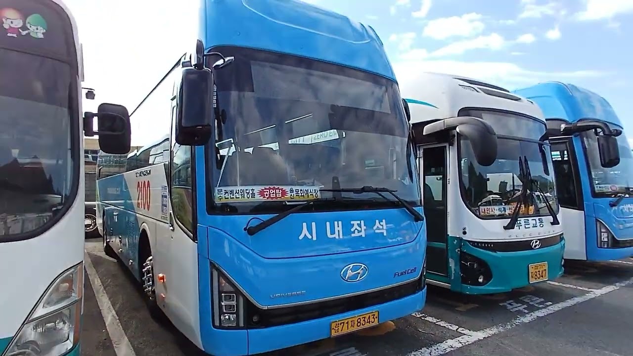 양산 푸른교통 수소유니버스 신차 외부 촬영