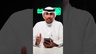 مميزات تقنية لأول مرة تم طرحها ضمن النسخة الجديدة من تطبيق القرآن الكريم-إهداء من "بيتك"- screenshot 5