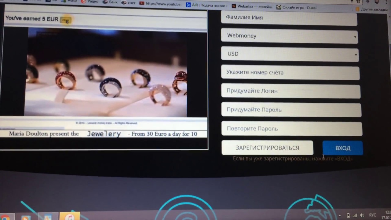 ВНИМАНИЕ!!!РАЗВОД