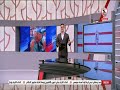 مقامك عظيم يا شيكا! - رسالتك وصلت