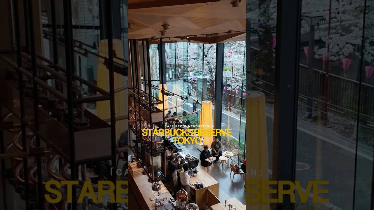 TOKYO CAFE RECO 「STARBUCKS RESERVE TOKYO」 #coffee #tokyo #caferecommendation #coffeepiratejp