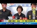 李正皓遭襲事件