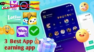 Wala Chat Application our 3 Best App hai App screenshot 4