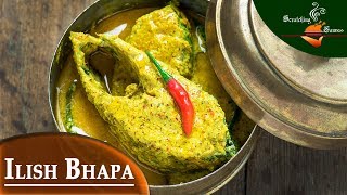 Bhapa Ilish Recipe ভপ ইলশ রসপ Bhapa Shorshe Ilish Steamed Hilsa In Mustard Sauce