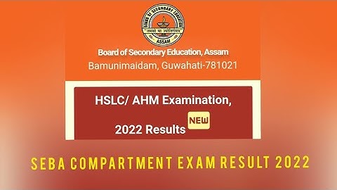 Seba compartment exam result 2022/ result date 2022// seba result 2022