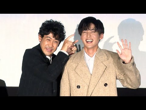 大泉洋、Snow Man目黒蓮と「新しい笑いの形ができている」　新ユニット「洋ちゃん＆めめ」結成！？（映画「月の満ち欠け」公開直前イベント）