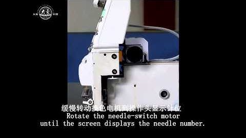 Color Change and adjust (for single head embroidery machine )