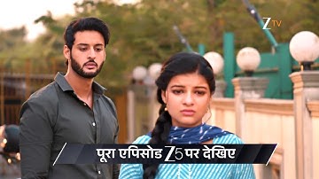 Saru | Ep - 223 | Preview | Dec 22 2025 | Zee TV