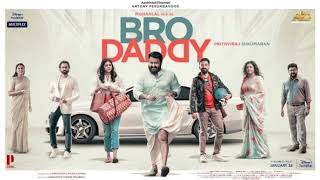 Video thumbnail of "kanakuyile bro daddy movie song #bro_daddy_song #mohanlal #prithviraj #kalyanipriyadarshan #brodaddy"
