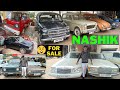 VINTAGE Car Collection In Nashik & For sale