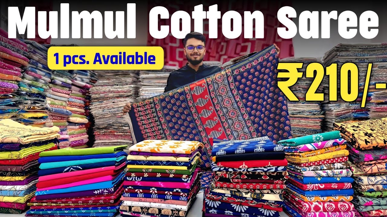 Jaipuri Hand Block Mulmul Saree Wholesaler - Starting Rs.210/- 🔥 // 100% Pure Chanderi Cotton Saree