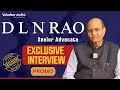 PROMO| Snr. Adv. D. L. N. Rao | Exclusive Interview | V36 |  Vakeela Vahini
