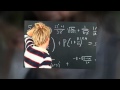 Maths Tutor Blackwater