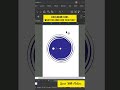 What tool was used to do this in Corel draw? #coreldraw #graphicdesigntips #graphicdesign