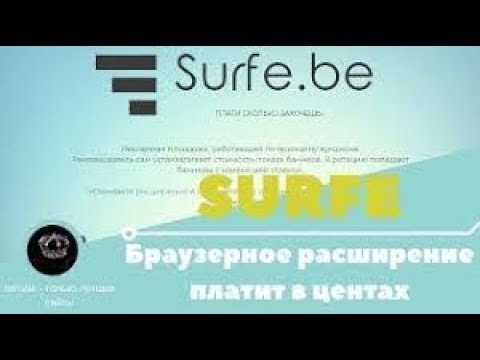 Попадет в ротацию