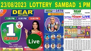 🔴 LIVE Morning 1 P.M. Dear Nagaland State Lottery Sambad Result Today ।। Date-23/08/2023 screenshot 2