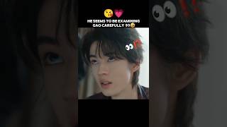 🤐Bro has no self-control 😂🚩(Deep in act)#bl #cdrama #shorts