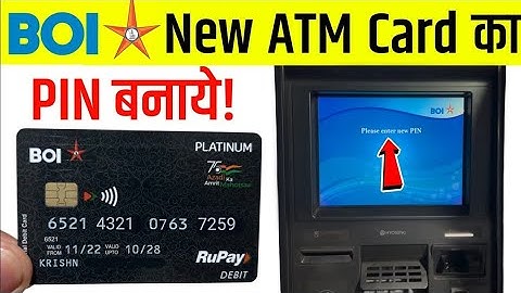 Bank Of India New ATM Pin Generate | Bank Of India ATM Card Ka Pin Kaise Banaye | bank of india