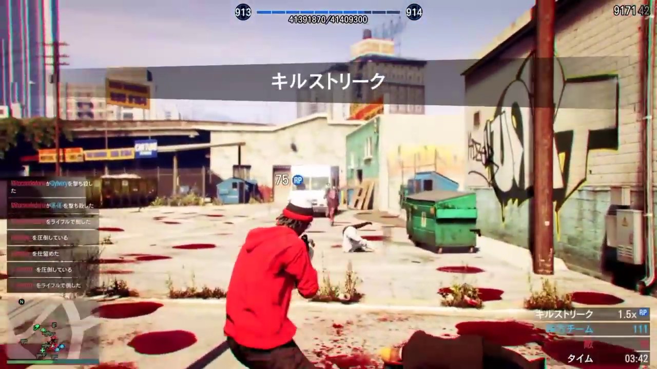 GTA5 | ToIanI KILL MONTAGE PART2