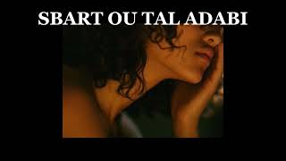 Sbart Ou Tal 3dabi  Instrumental prod Smaiin