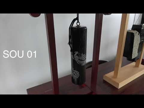 サヌカイト石玲 SOU - YouTube