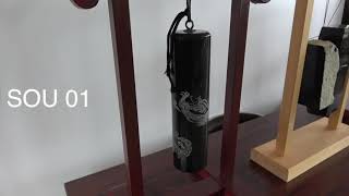 サヌカイト石玲 SOU - YouTube