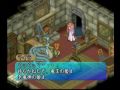 ポポロクロイス物語2～ストーリー；最終章「邪心の復活」4～