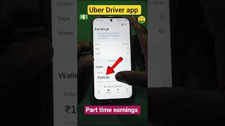 Uber Bike part time earnings|Uber Driver app|#yt #bike #partner #rider #biker #ride #part #maurya