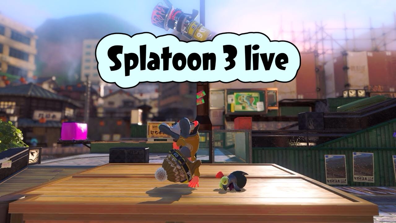 Splatoon 3 - I'm back and ready!!! [Pool = cyanarmy] - YouTube