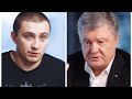 Хто розглядає справи Порошенка і Стерненка, Правосуддя по-новому