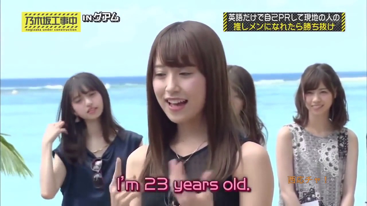 リクエスト 衛藤美彩さんの映像をまとめました とてもお美しいですね Youtube リクエスト 衛藤美彩さんの映像をまとめました とてもお美しいですね Youtube