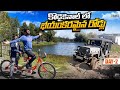 HYDERABAD TO KODAIKANAL DAY-2 | Bayya Sunny Yadav