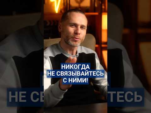 Самые ОПАСНЫЕ вредители на стройке! #мебельщик #строители #стройка #стройкадома