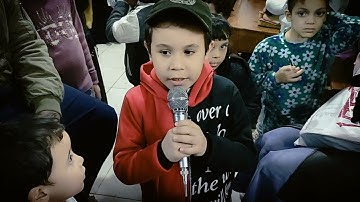 قراءة من سورة الأحقاف مع الطالب/ محمد سلامة