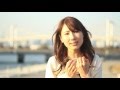 家咲詩 れい「あなたに愛を」ショートPV
