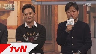 3bobfish 이서진, ′나PD 언젠가 끝나면 헤어질 것′ 폭소! 161014 EP.1