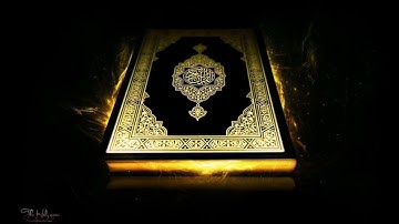 nasheed allahumma salli ala muhammad wa ale muhammad (slowed + reverb)
