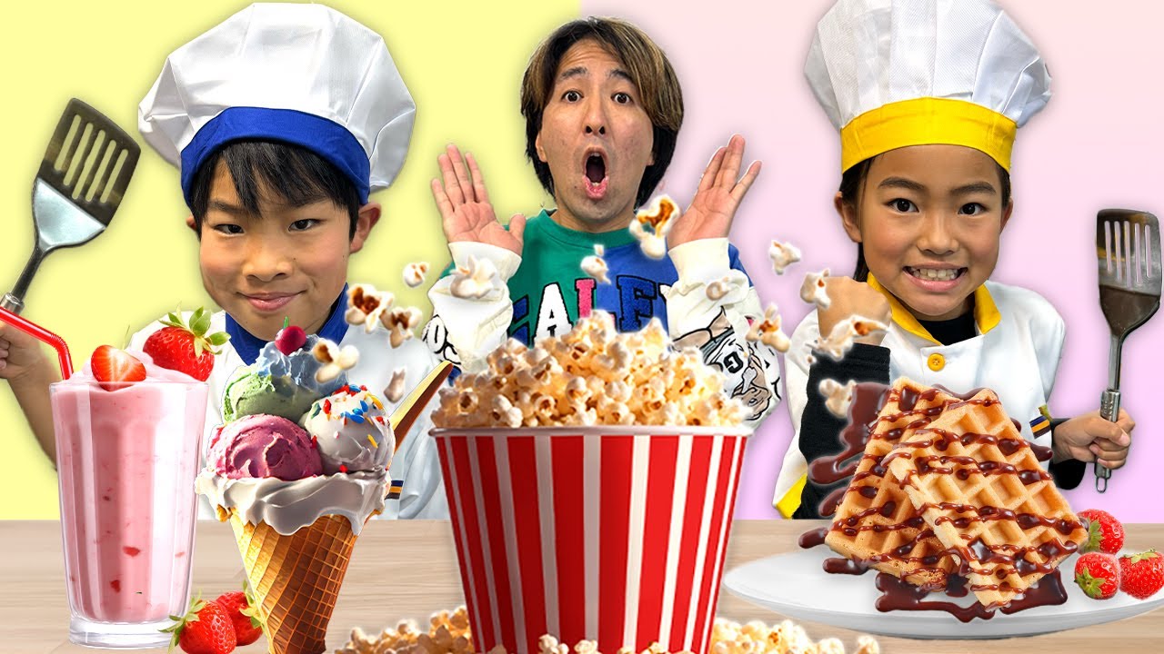 寸劇】おやつを作って、パパを喜ばせてあげよう！ かえであーたん