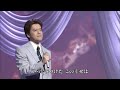 FORESTA : グッド・ナイト・ベイビー version 2014 008 60