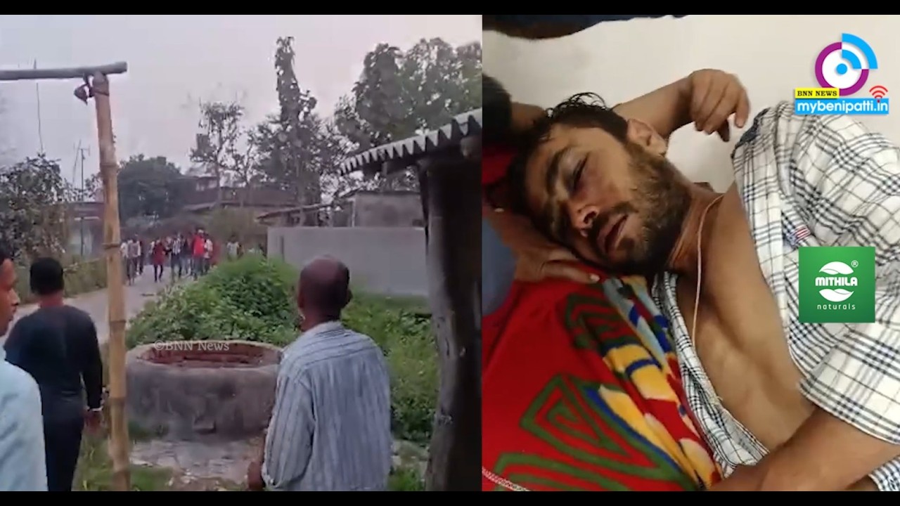 नगवास गांव में पुलिस की मुखबिरी करने का आरोप लगा युवक को पी'टा, जांच में जुटी पुलिस