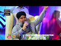 Noori mehfil pe chadar tani noor ki alhaj muhammad owais raza qadri sahab karachi mehfilenaat