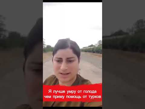 Я лучше умру