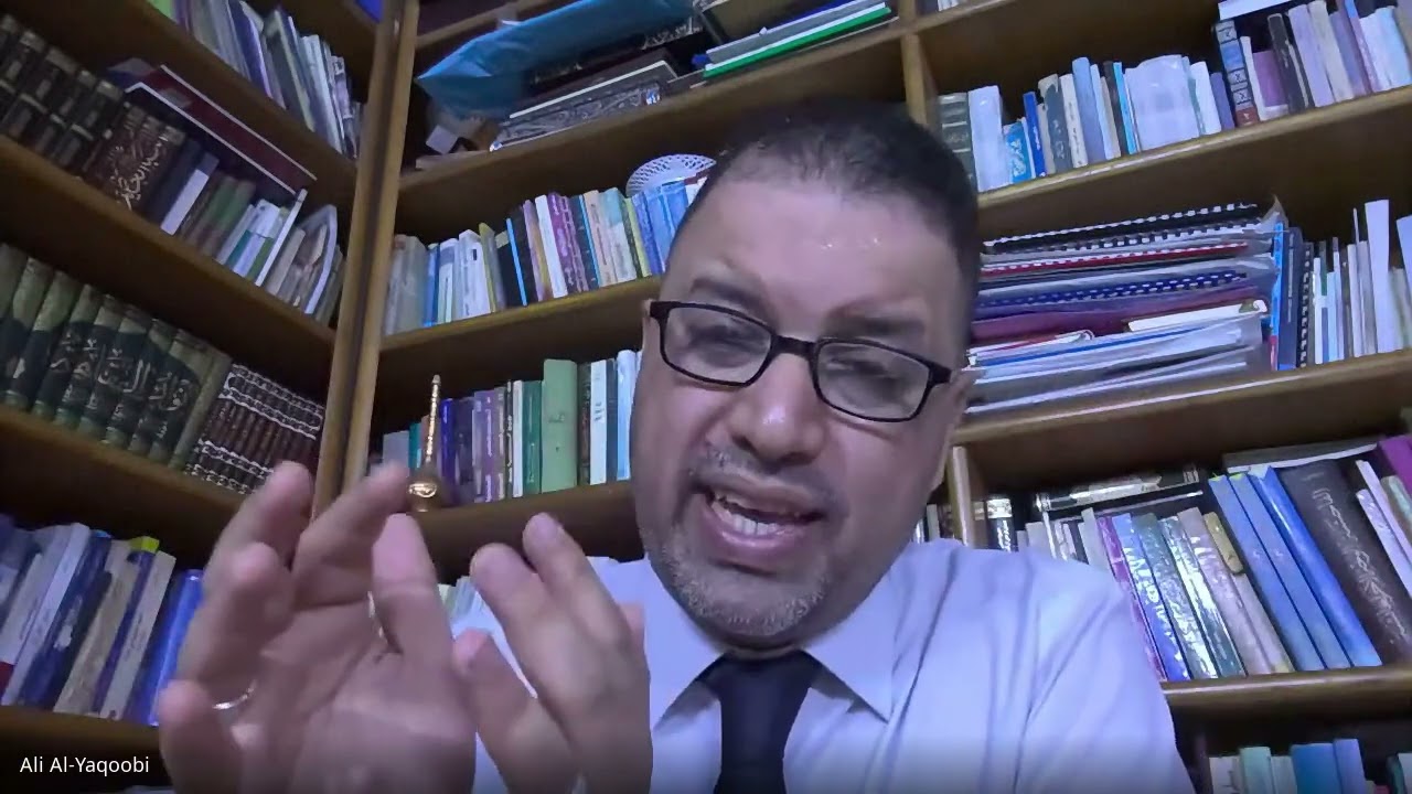 الدستور العراقي لعام 2005 والتطورات الدستورية في الدولة العراقية ومؤسساتها