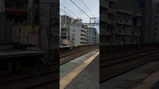 京急1000形特急電車