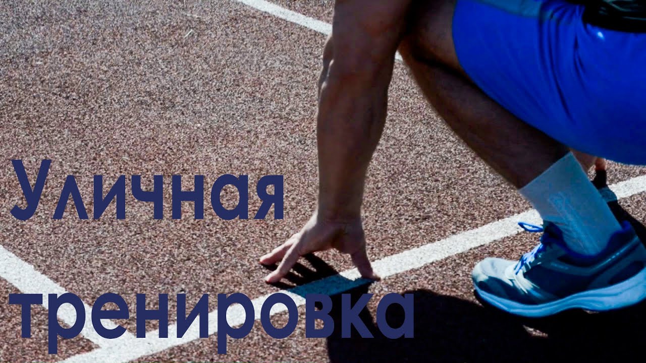 ������ ���� � ������ ������ Tb 500: ����.