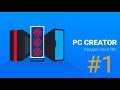 СВОЯ МАСТЕРСКАЯ-PC Creator #1