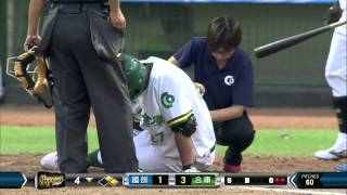 20140726-2 爆米花 國訓VS合庫 4下 阿提拉諾觸身球 武立瑋好痛